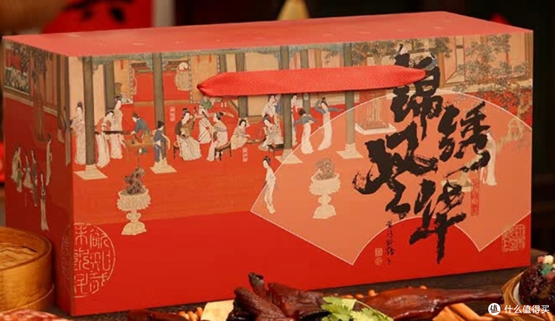 知味观年货熟食礼盒:一份满载年味的杭州馈赠