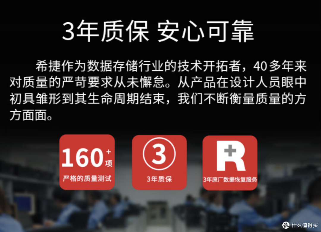 不止简单易用,NAS居然这么智能化了!极空间Q4使用体验