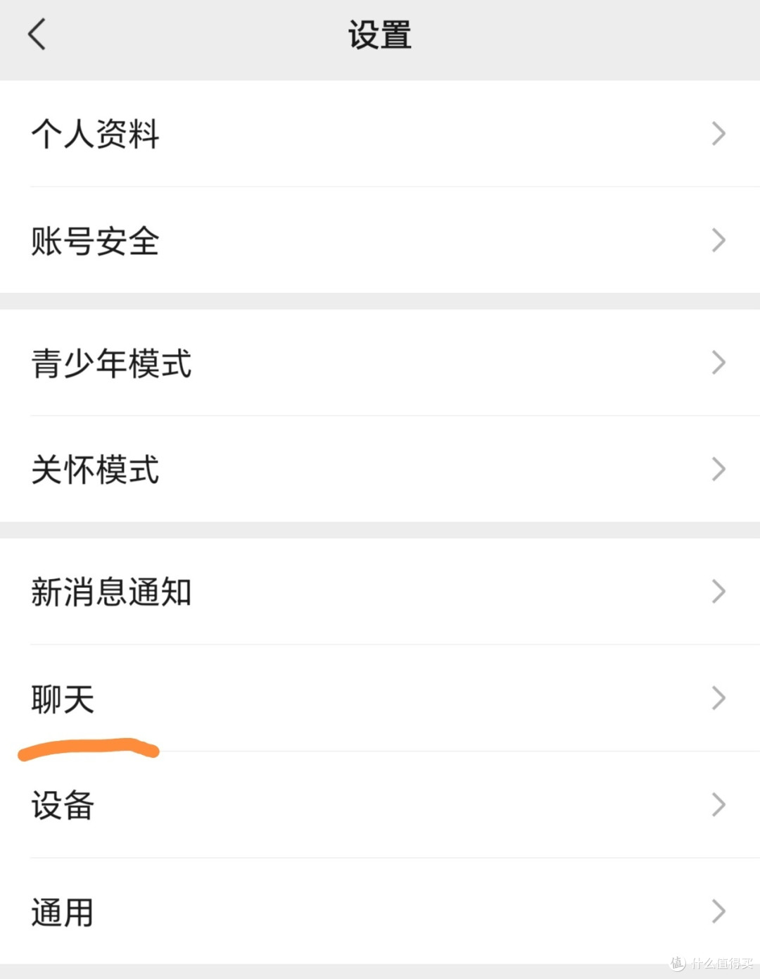 微信数据保卫战:恢复软件大比拼与备份秘籍