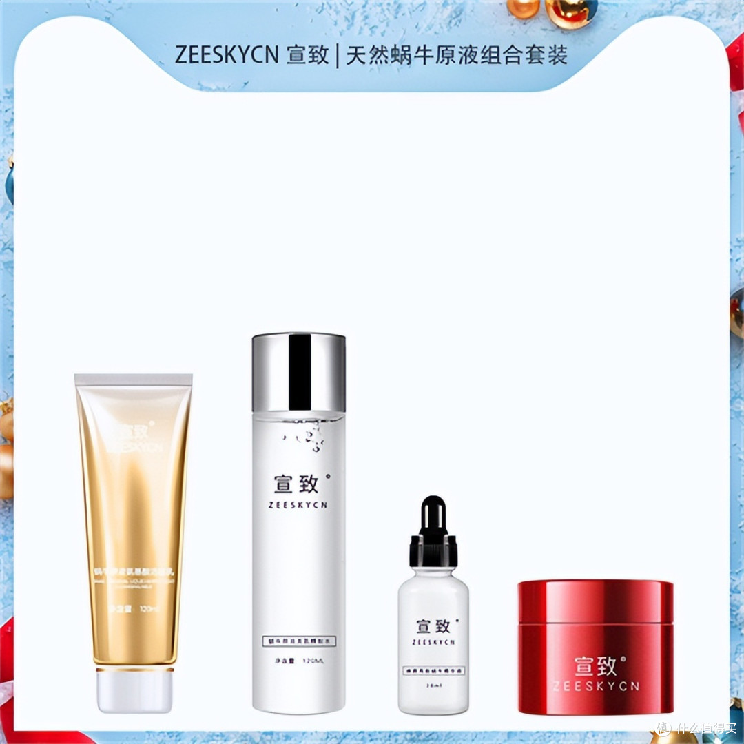 补水保湿的护肤品哪个好？补水保湿护肤品排行榜10强