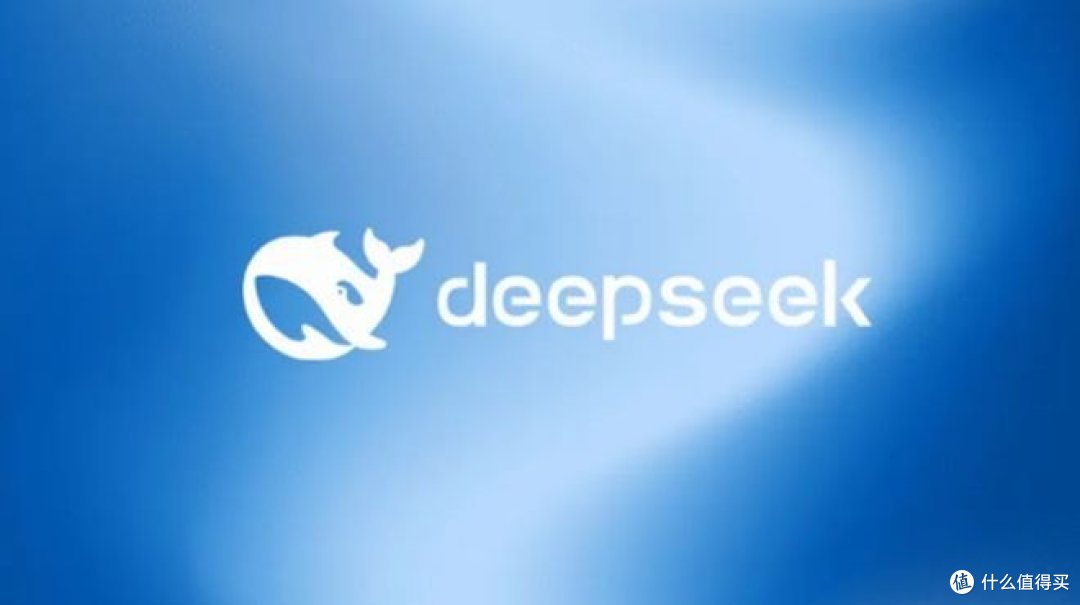 国产黑马!DeepSeek,如何震撼全球AI赛道