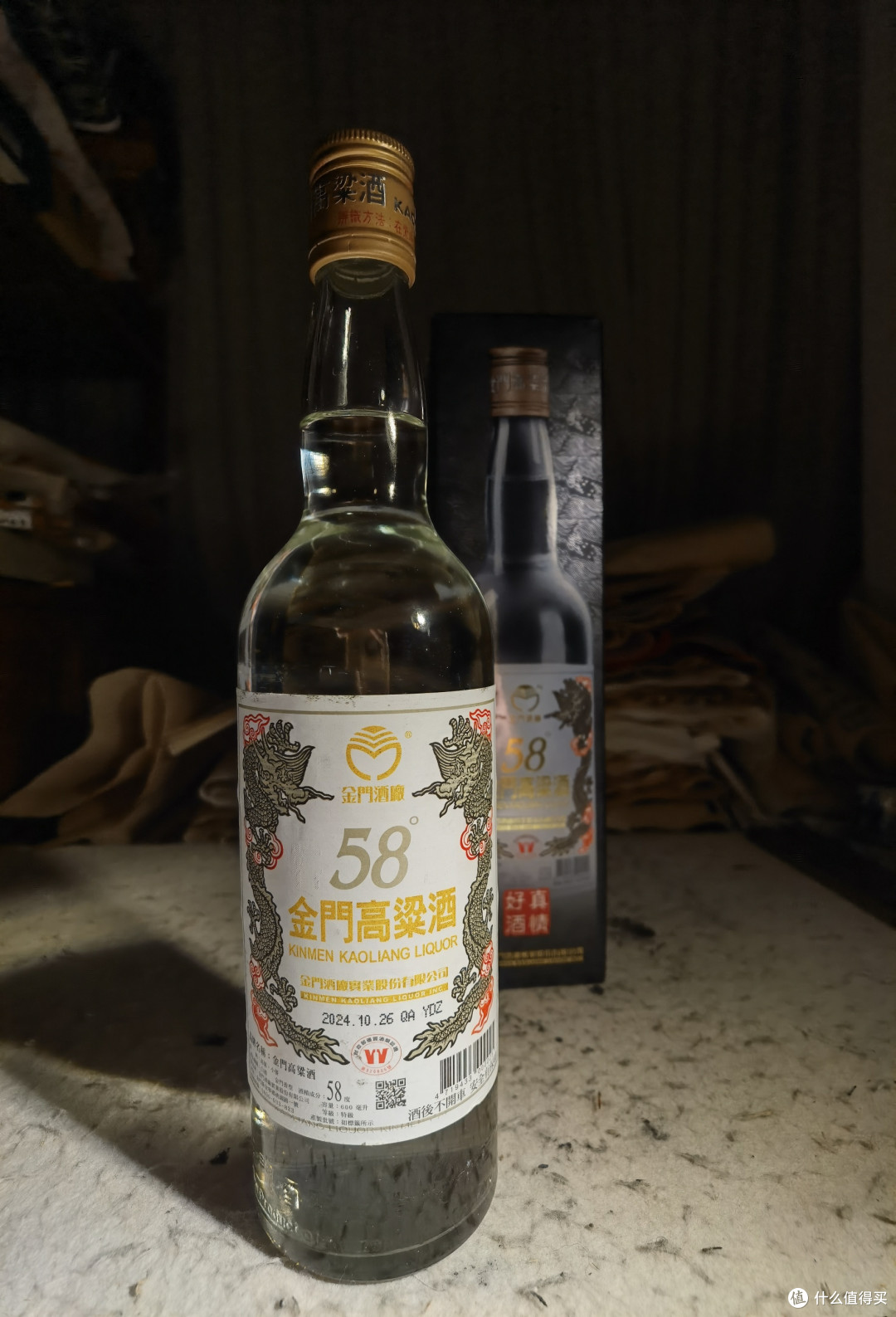 金门高粱酒58度白金龙台湾版好不好喝_白酒_什么值得买