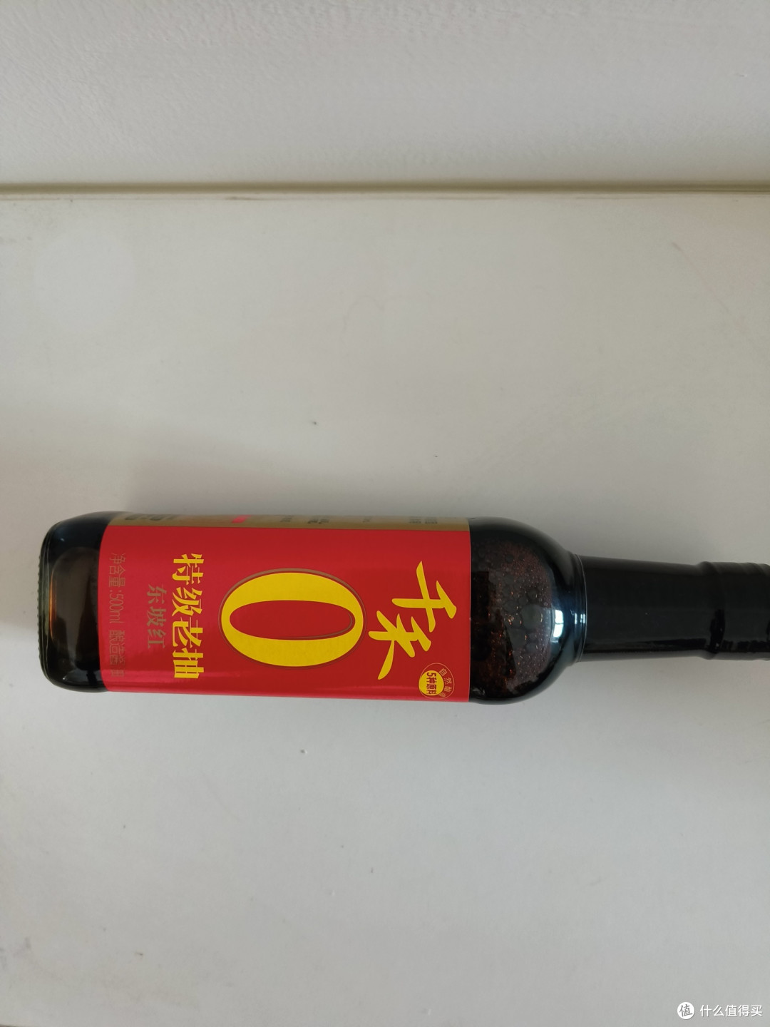 过年调料的酱油-传承千年的风味密码与时代新章