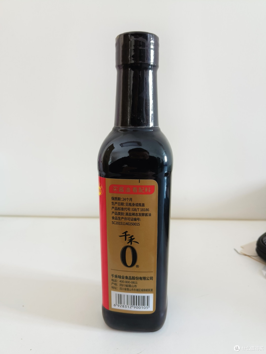 过年调料的酱油-传承千年的风味密码与时代新章