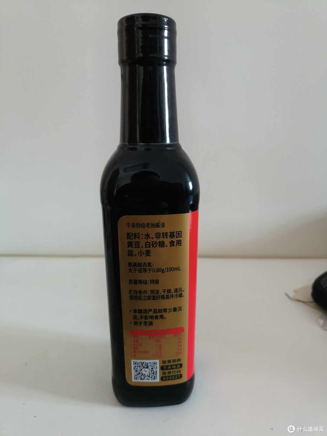 过年调料的酱油-传承千年的风味密码与时代新章