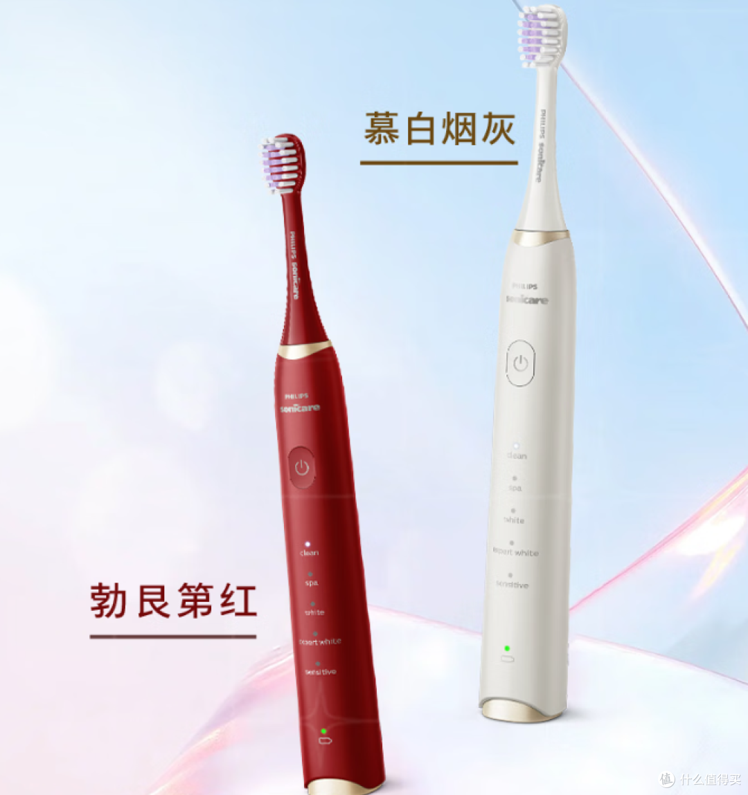 电动牙刷哪个牌子好?电动牙刷品牌前十名盘点,硬核测评!