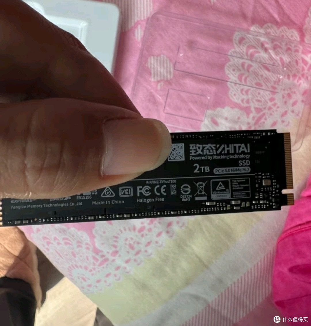 装机新宠！致态长江存储TiPro9000系列固态硬盘