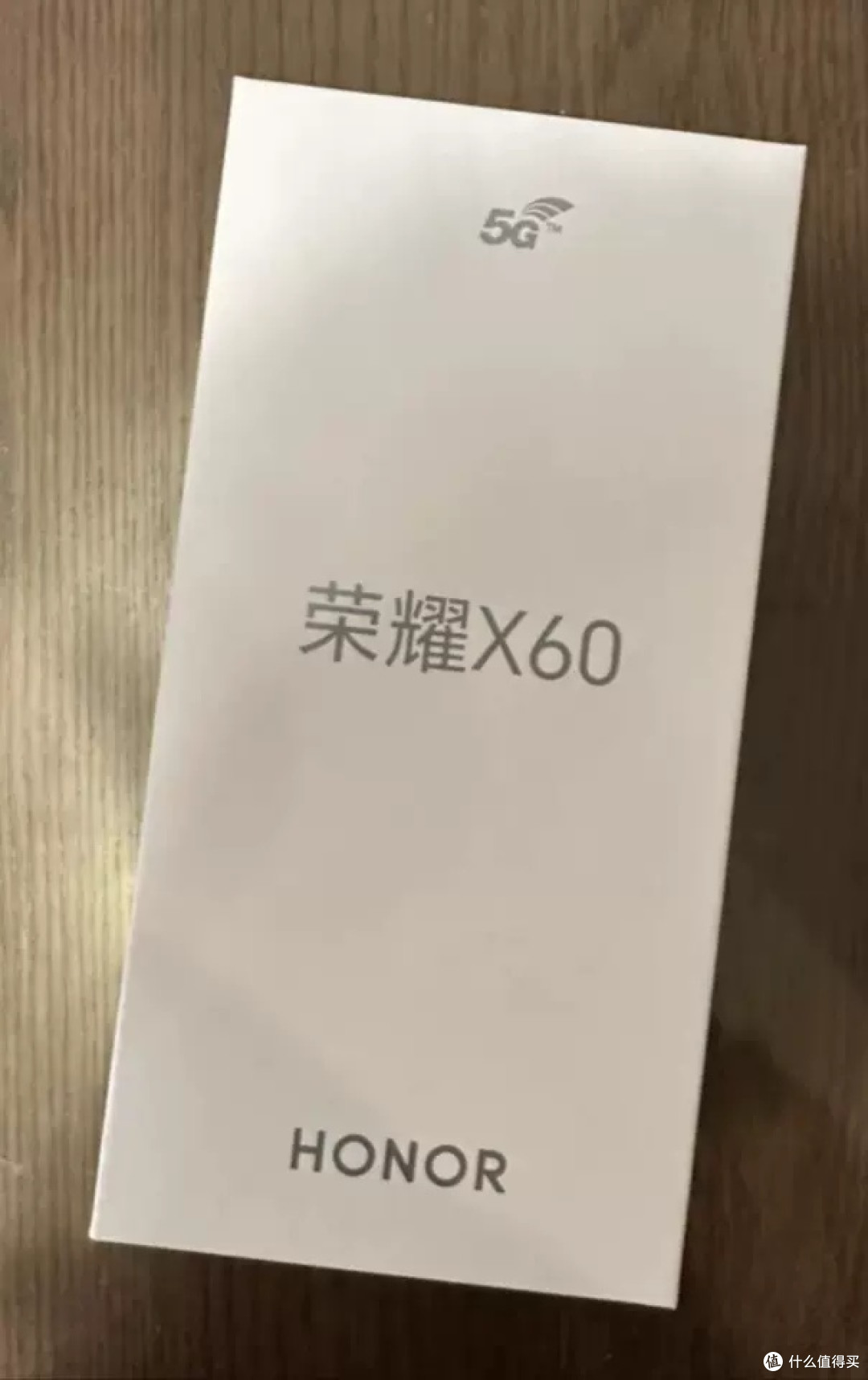 手机推荐-荣耀X60