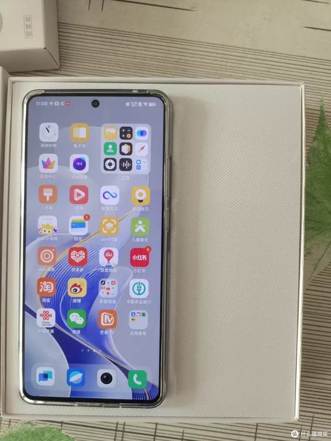 性价比手机推荐-vivo S19