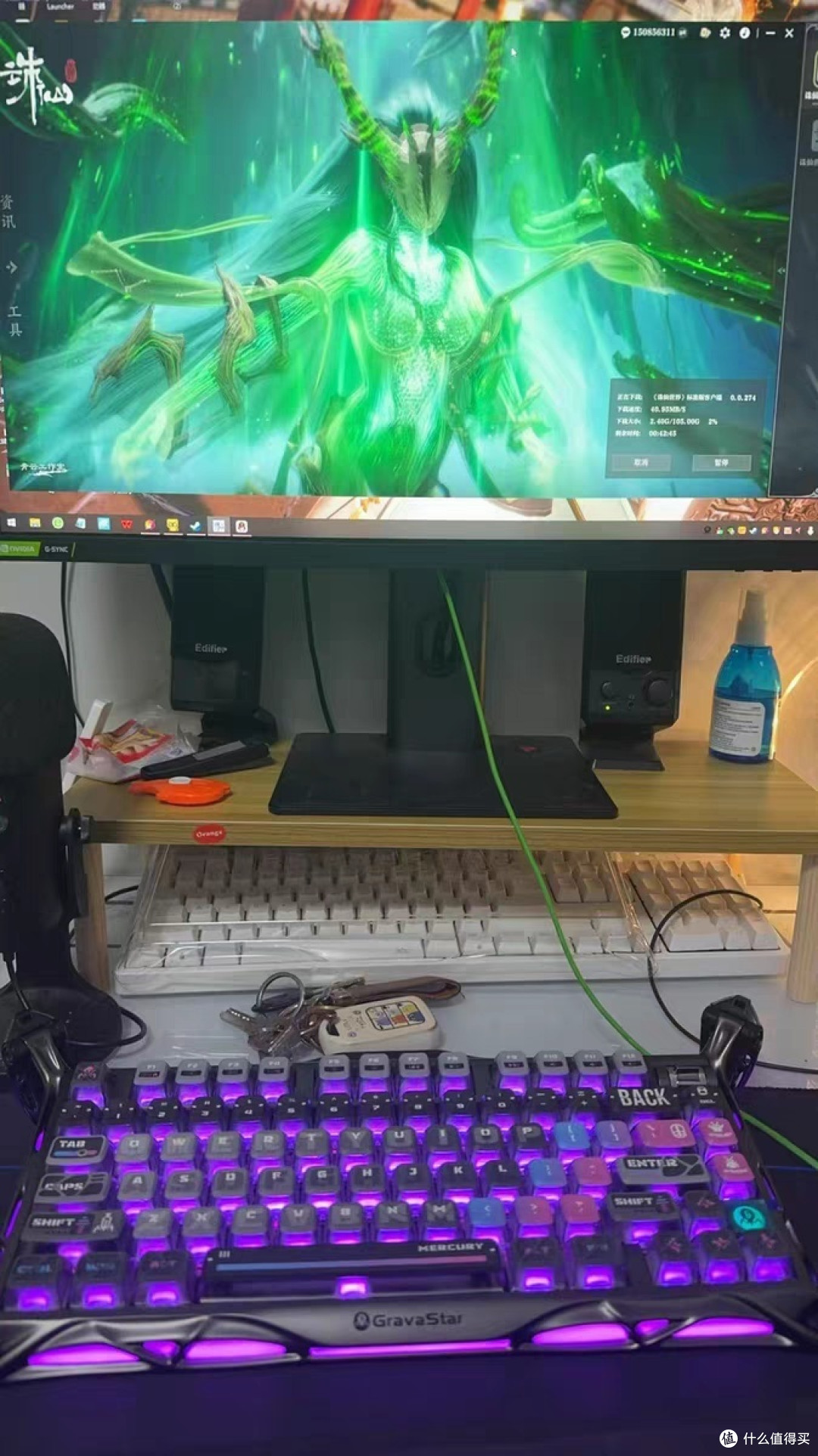 重力星球破茧75K1Pro：电竞外设的璀璨新星
