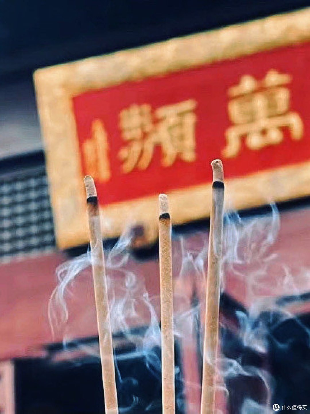 春节寺庙祈福,你许愿了吗🏮