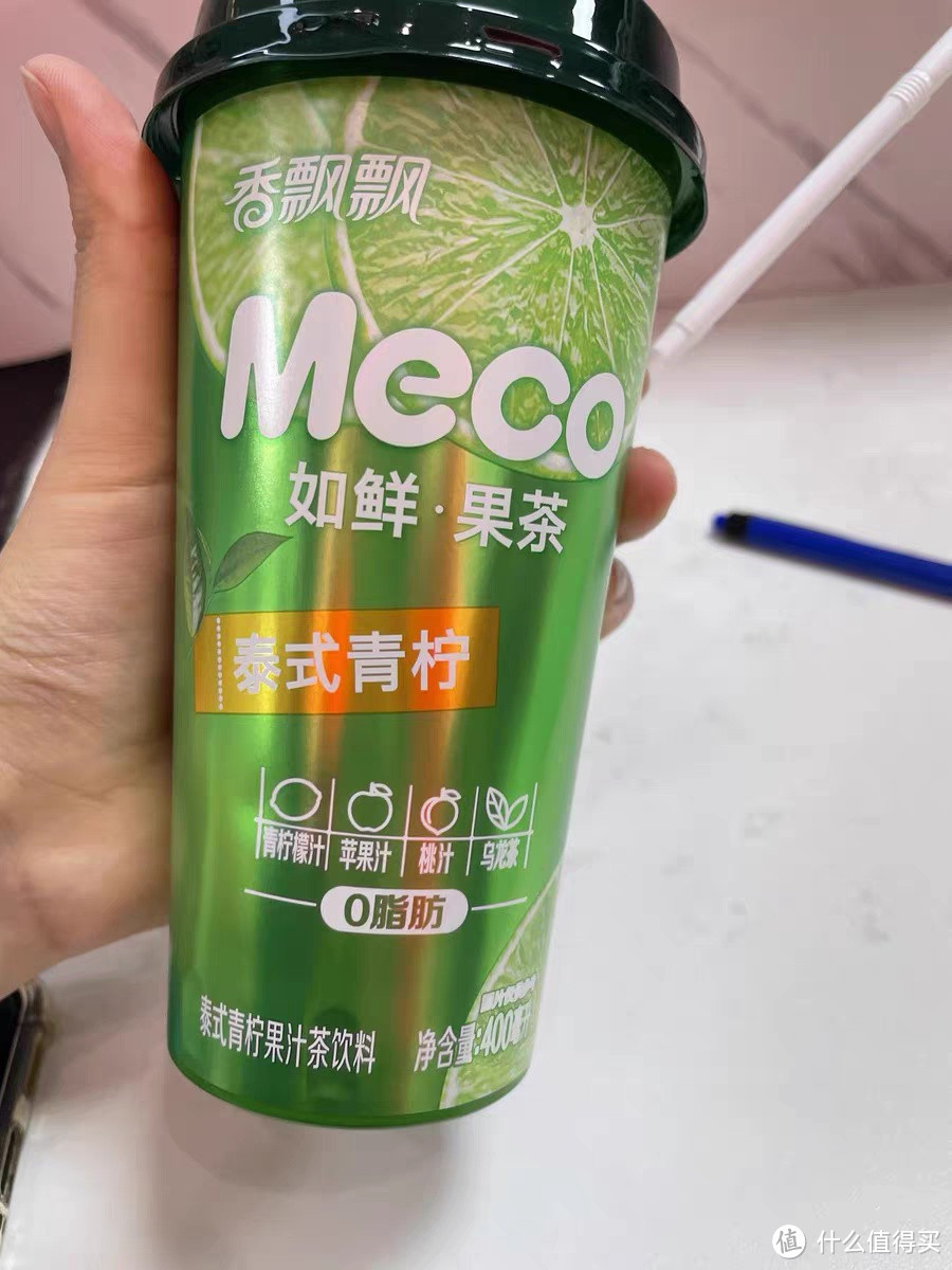 香飘飘Meco如鲜果茶，泰式青柠新风味