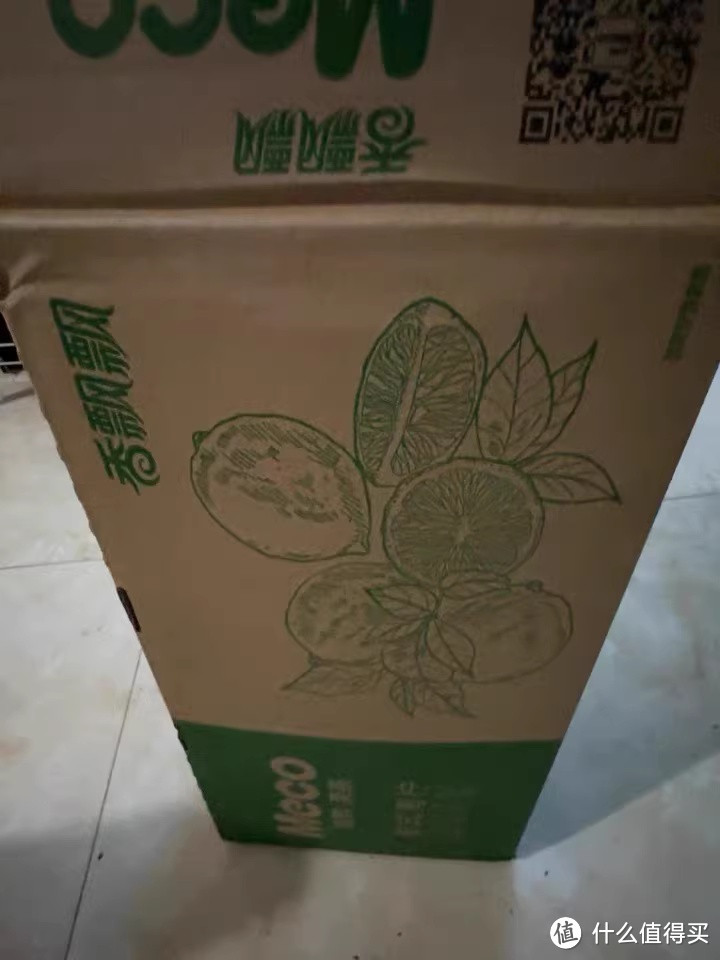 香飘飘Meco如鲜果茶，泰式青柠新风味