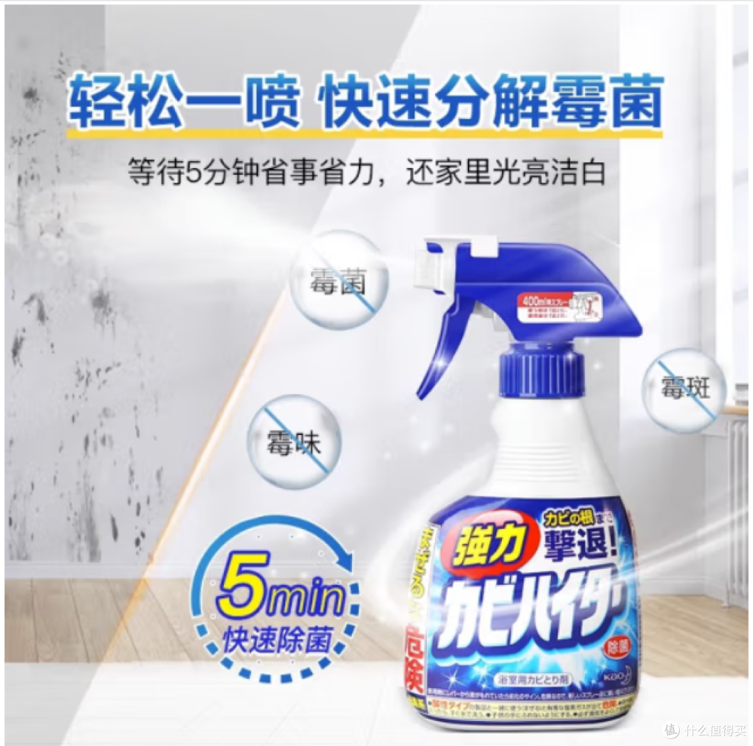 过年清洁别担心,这几件好物我推荐!