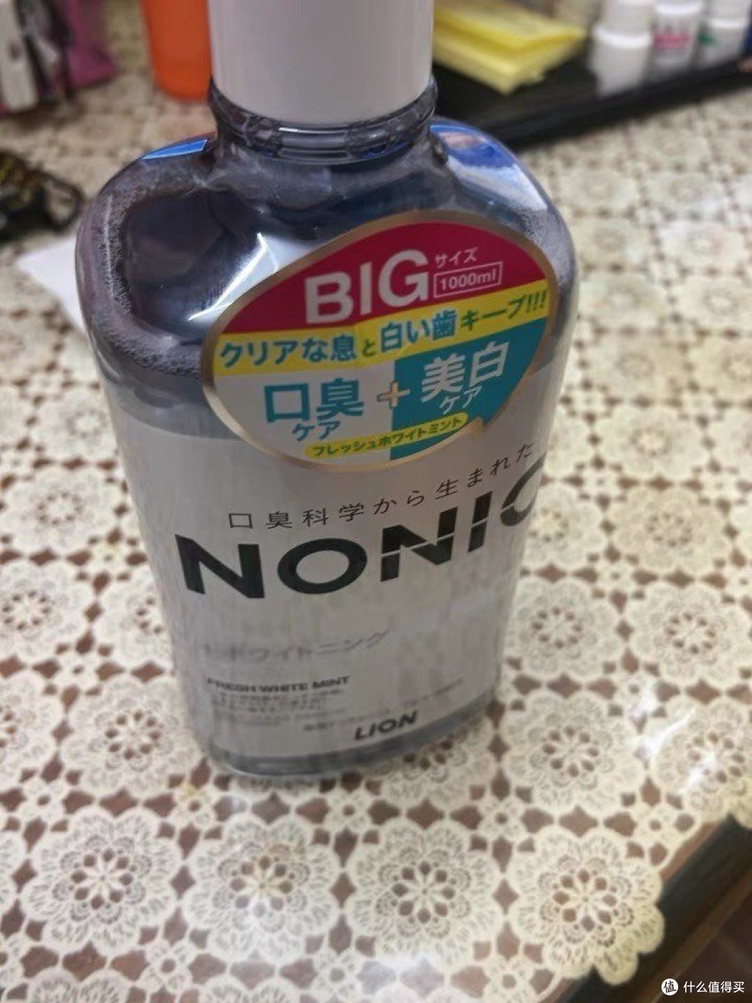 LION狮王NONIO漱口水:口腔护理的卓越之选