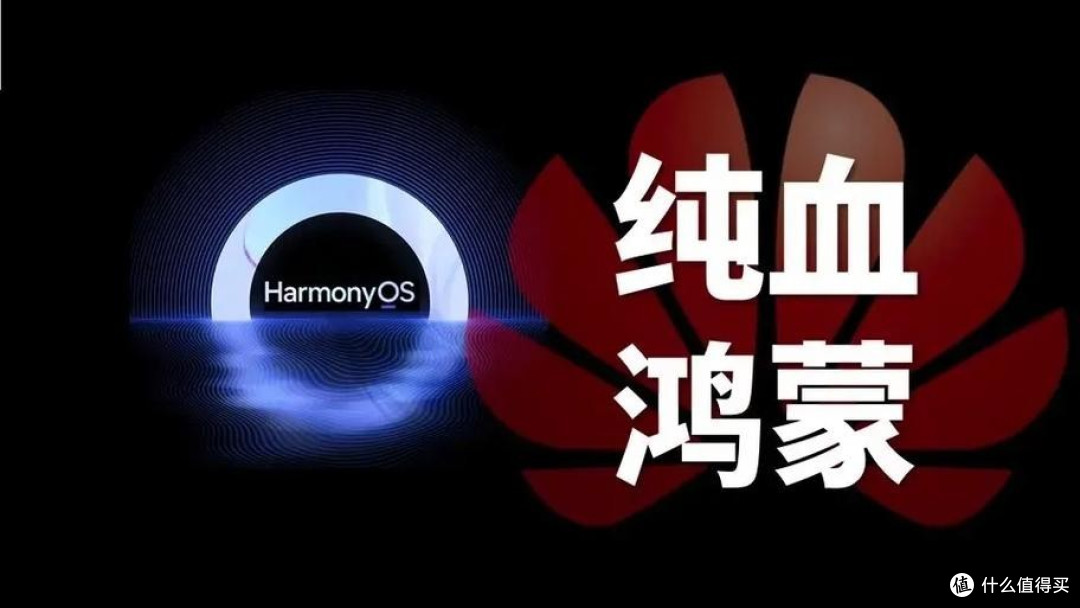 华为Mate70:旗舰机代表,亲民价格下的科技盛宴