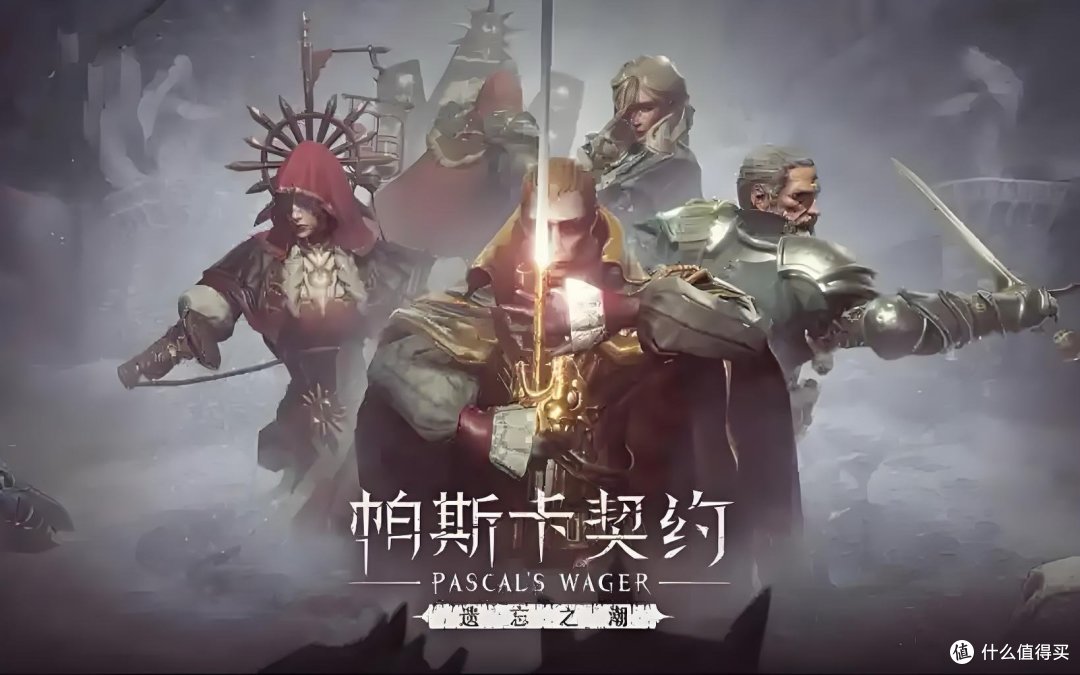 这些单机类游戏,打发一下春节旅程的疲惫