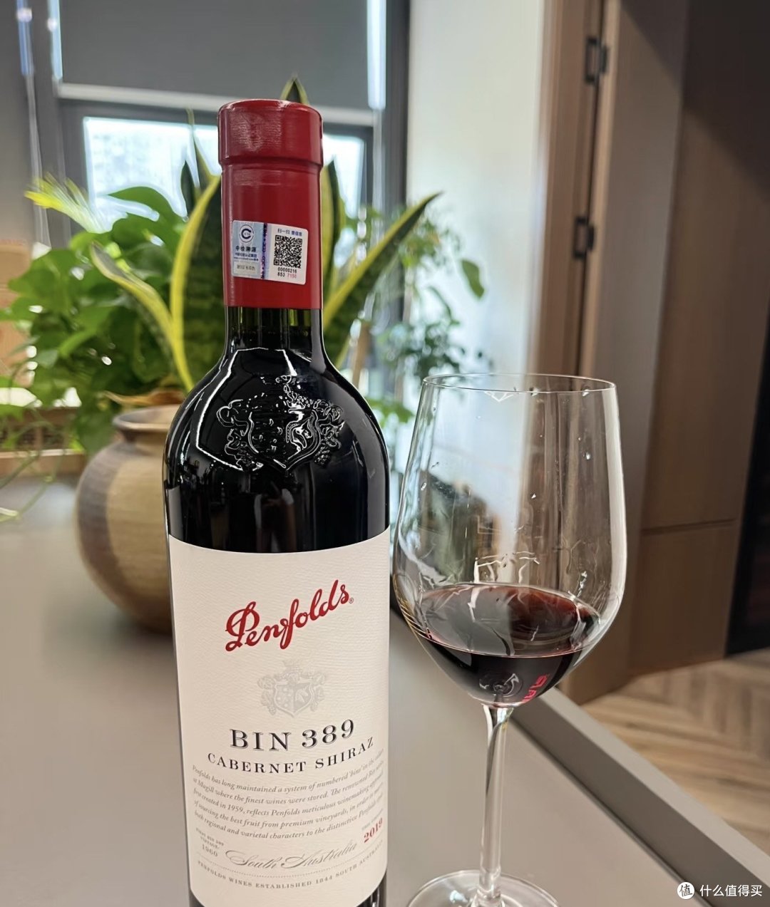 新年新气色奔富（Penfolds）蔻兰山赤霞珠干红葡萄酒高端葡萄酒