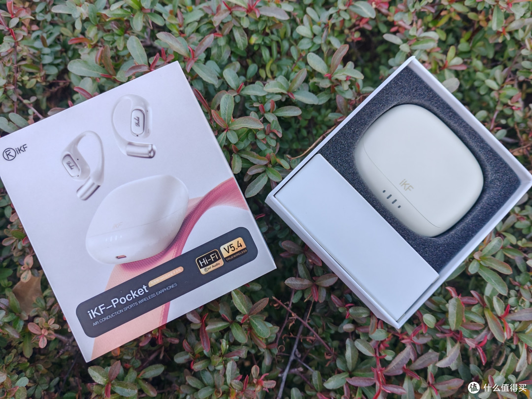 我的年度搭子,iKF Pocket开放式蓝牙耳机,解压非它莫属