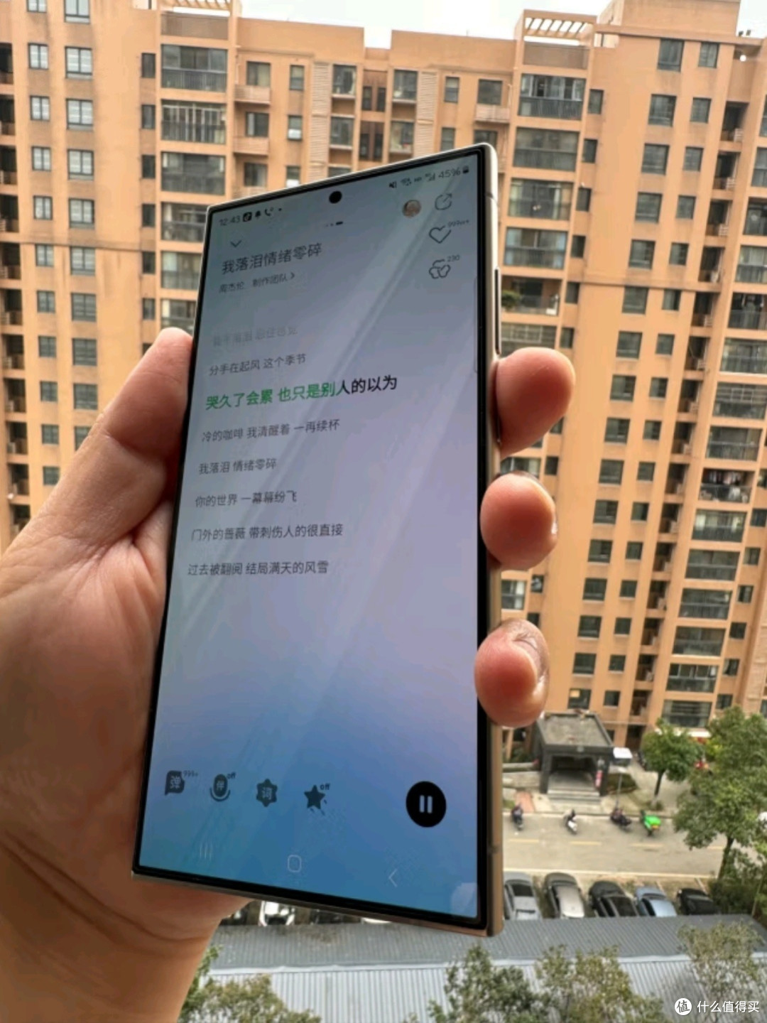 三星Galaxy S24 Ultra AI手机:重塑游戏与摄影边界的科技杰作