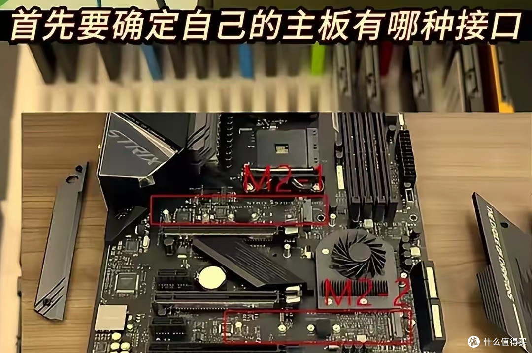 简说不花冤枉钱挑选好固态硬盘