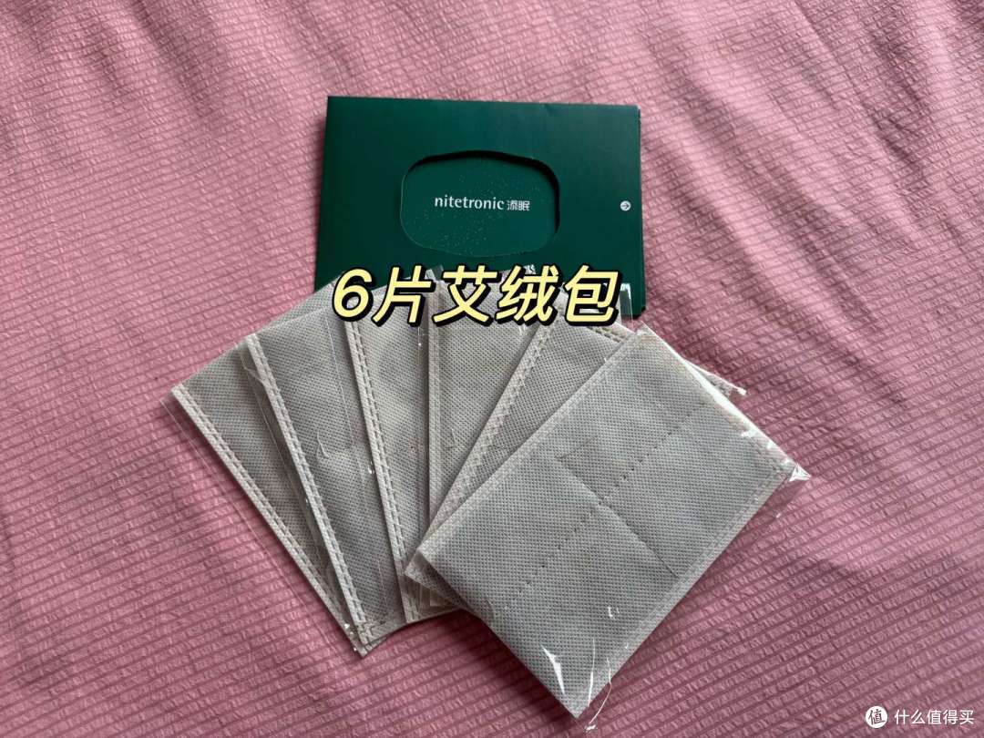 颈椎不好的看看这个荷叶型护颈枕 ,奶爸亲测,新年好身体!