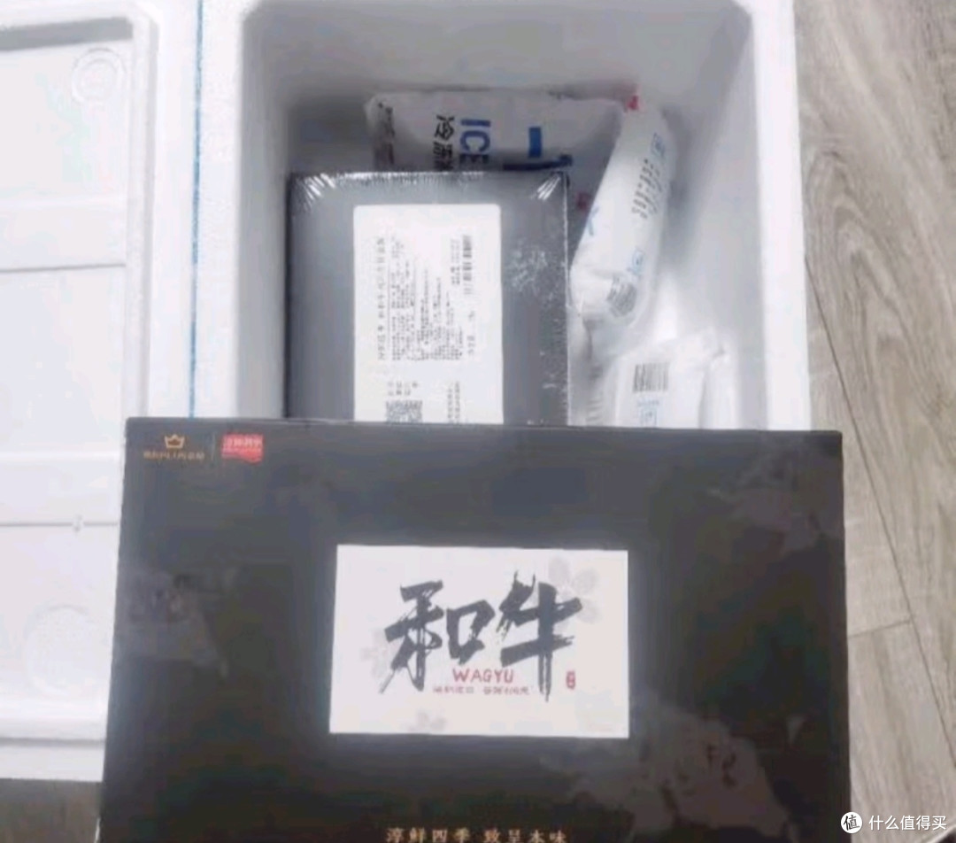 年夜饭推荐淳鲜四季X 京东PLUS会员联名款 牛排原切和牛