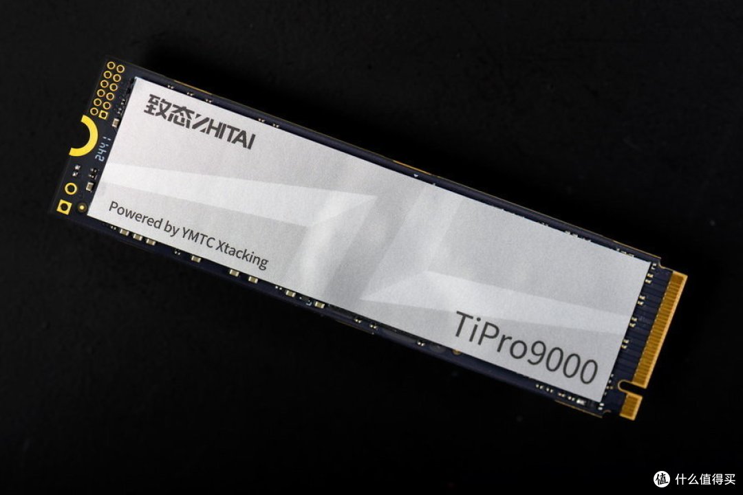 硬核评测!致态PCIe 5.0固态硬盘,速度与激情的完美演绎!