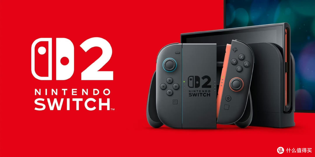 万众期待的Switch 2终于来了,8年了终于是要更新了!