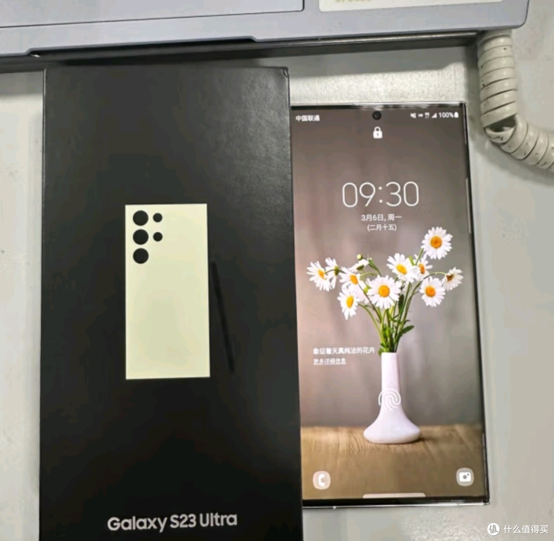 三星手机推荐三星Samsung Galaxy S23 Ultra AI手机 2亿像素 