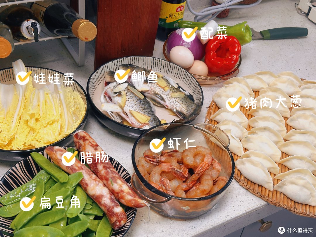 一人过年也要吃好喝好,看看我的一人食年夜饭