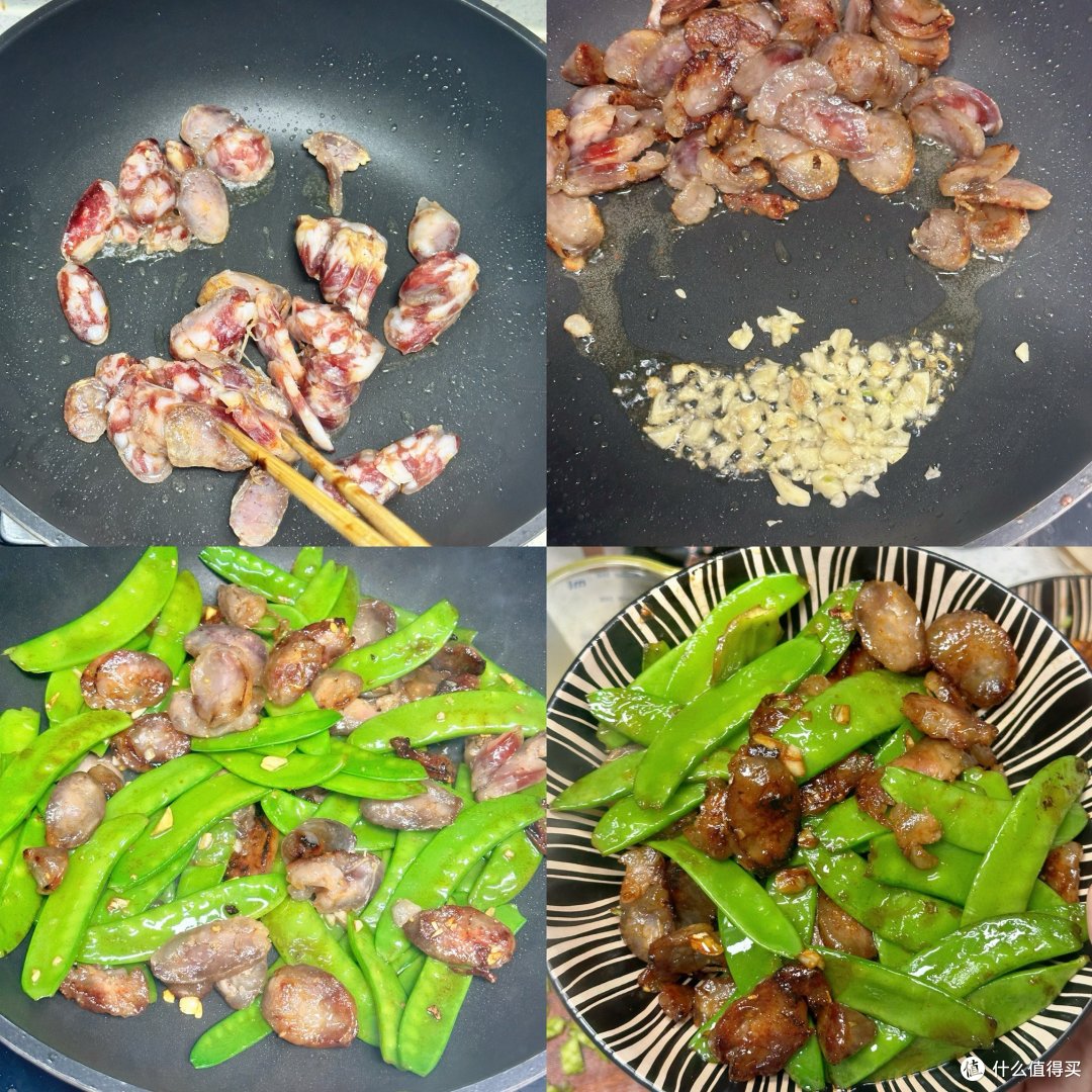 一人过年也要吃好喝好,看看我的一人食年夜饭