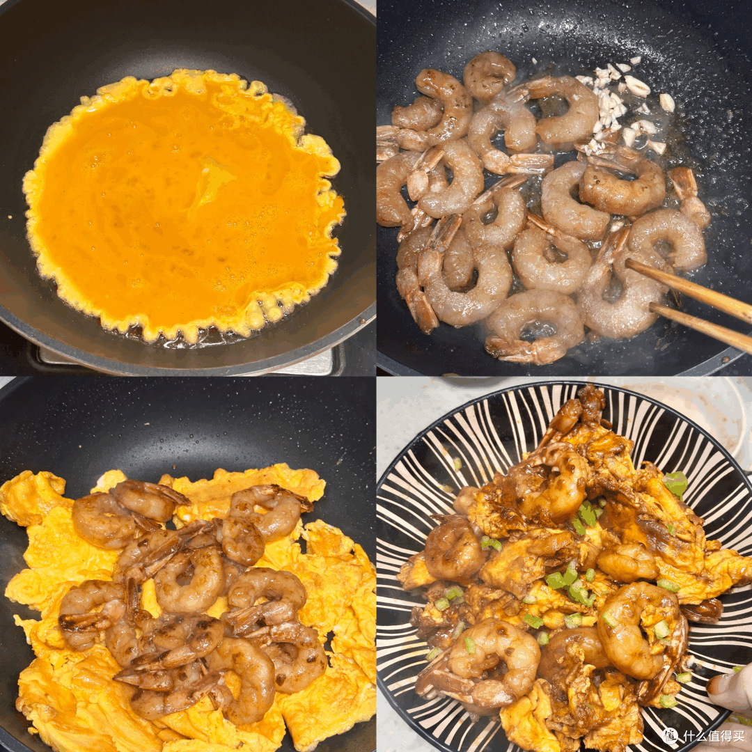没有香葱随便点缀点辣椒碎