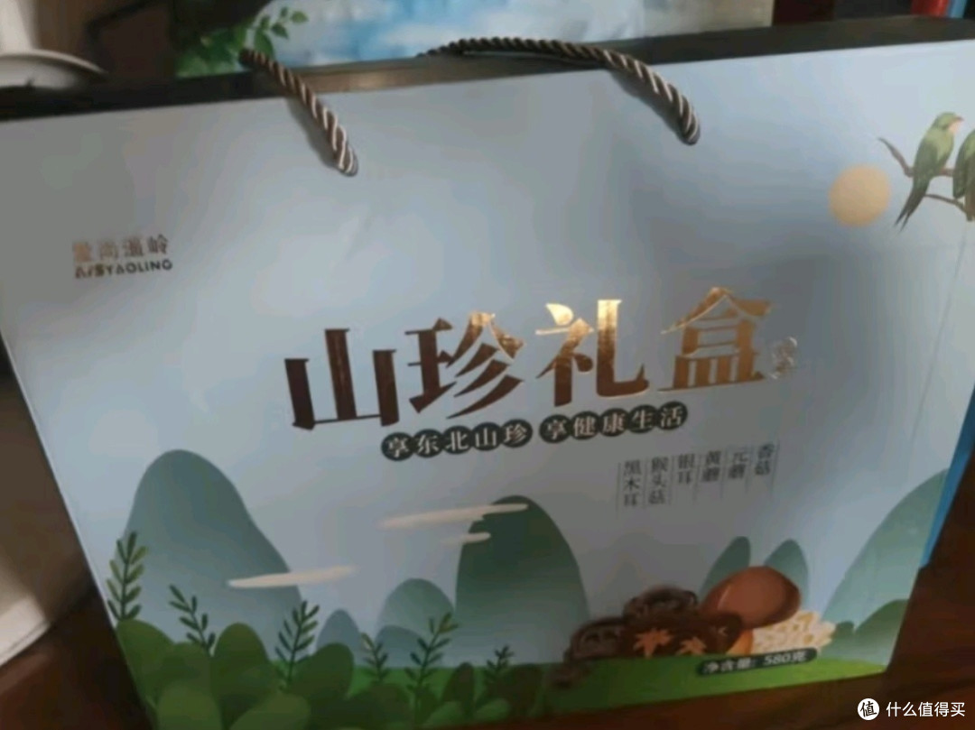 爱尚遥岭山珍礼盒:六拼菌菇的至臻之选,年味里的温情传递