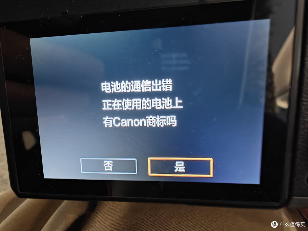 升级固件修复佳能EOS M6触摸屏及部分按键失灵故障