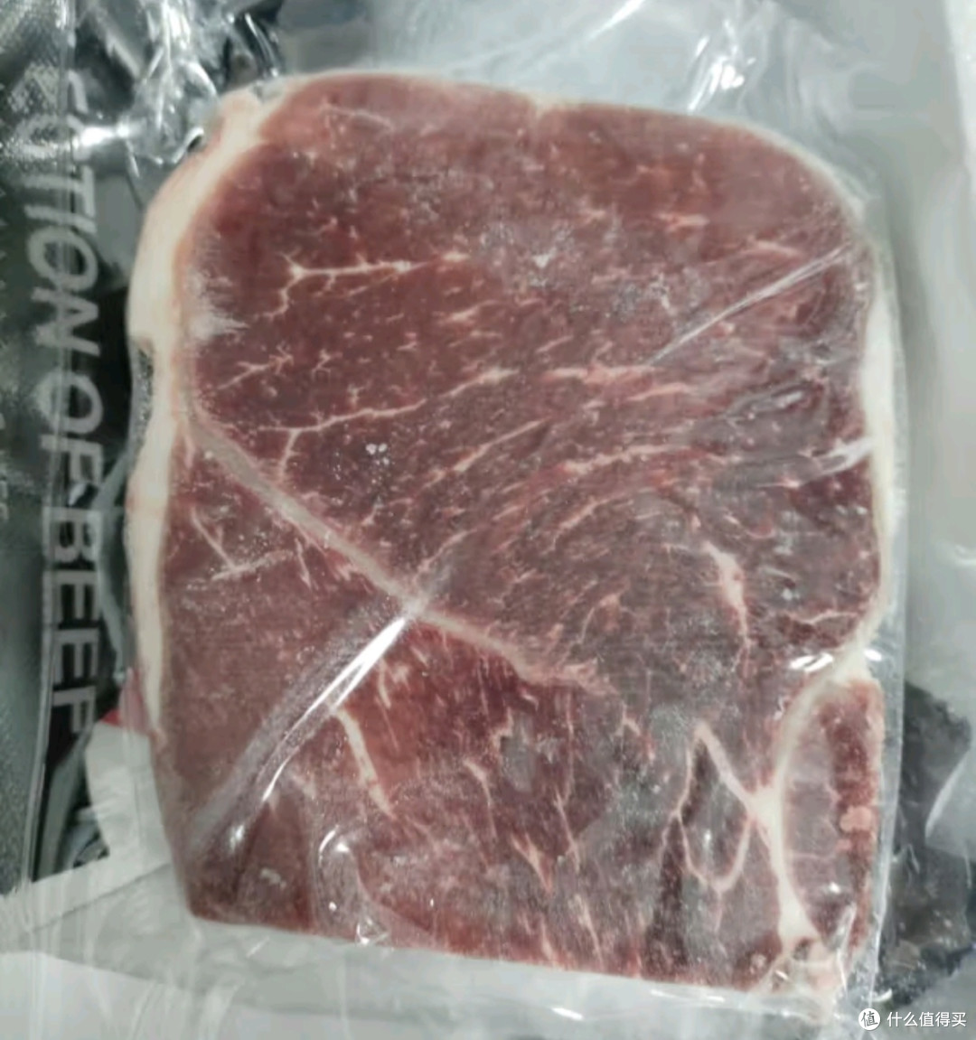 白酒送礼推荐淳鲜安格斯M3原切牛排上脑套餐1kg 澳洲牛肉生鲜