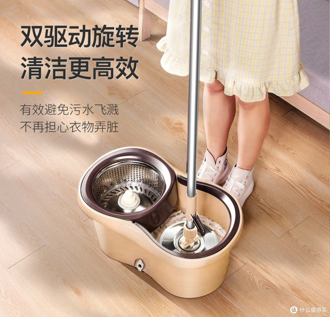 家务救星！百家好世旋转拖把，后悔没早买