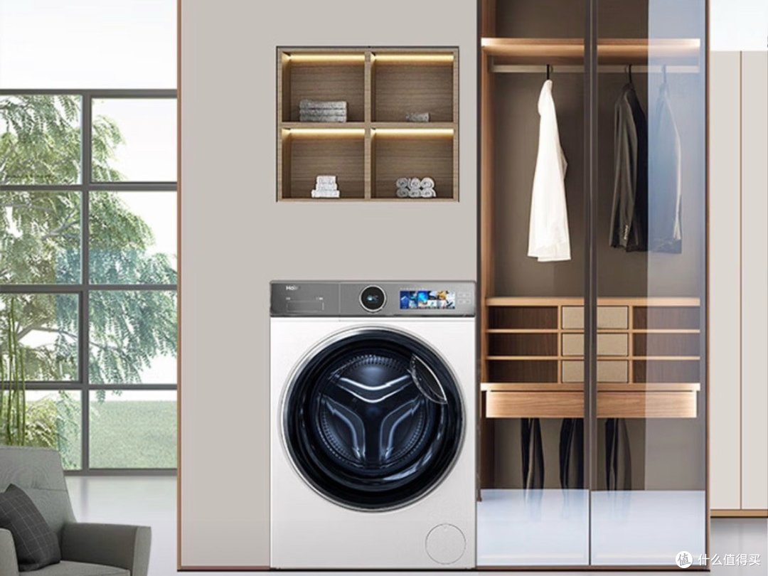 🌈海尔（Haier）滚筒洗衣机全自动云溪冠军版京东国补3999元起