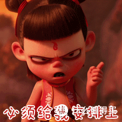 哪吒2》因为时长删减镜头?观众遗憾:这些画面为何没有能上映?