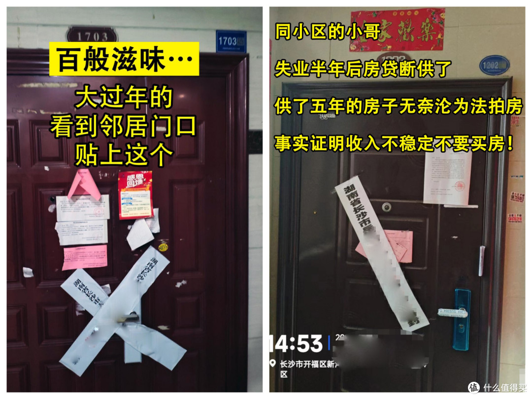 王健林预言成真!2025年的房价,因这4个迹象,变得超乎想象