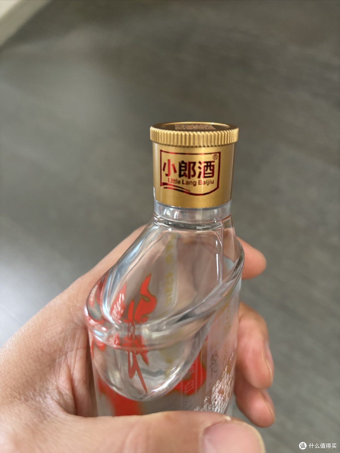 趁着过年保护期，整点小酒！