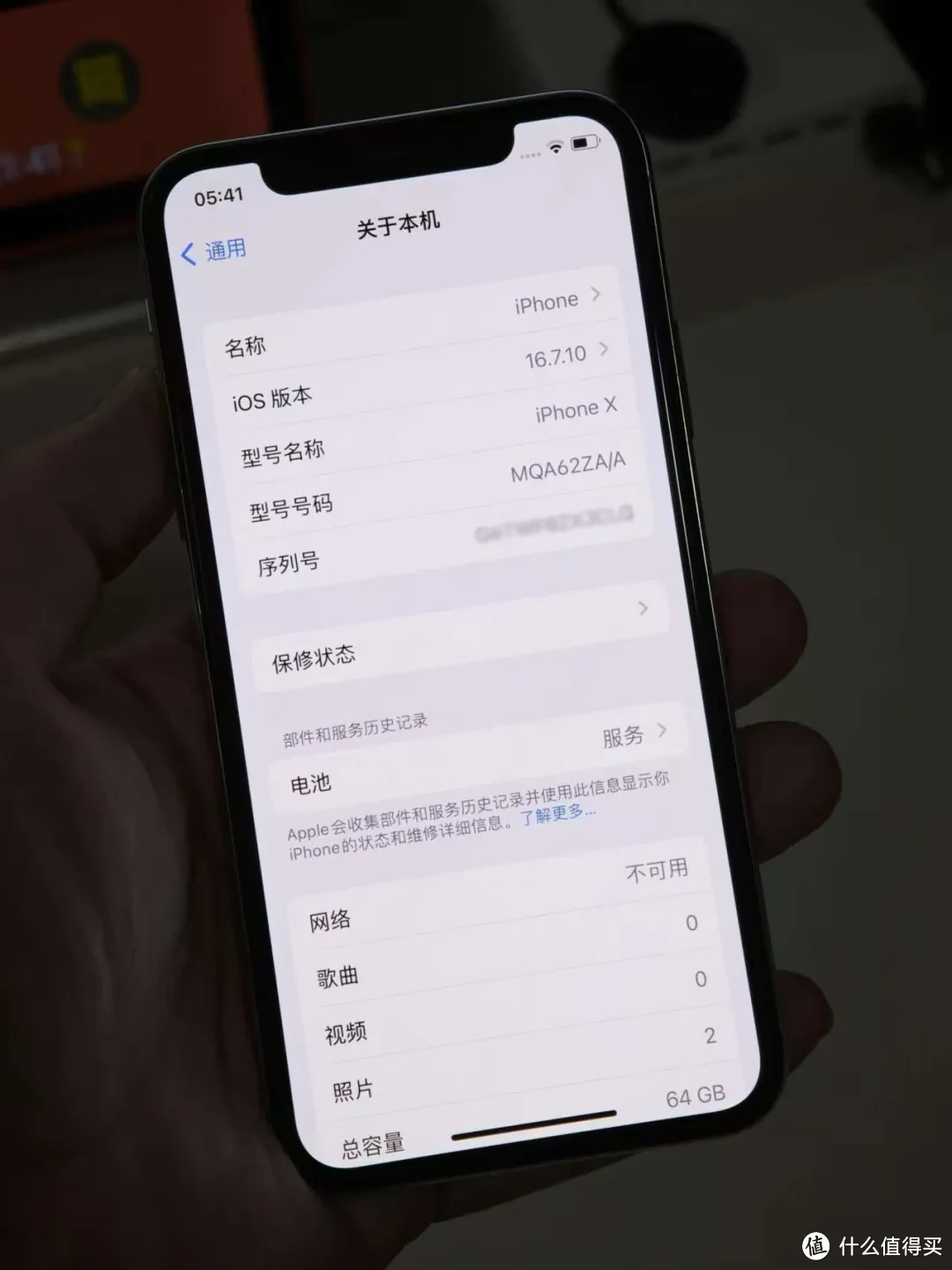 过年都没消停，450元入手美女自用的iPhoneX，成色真好！