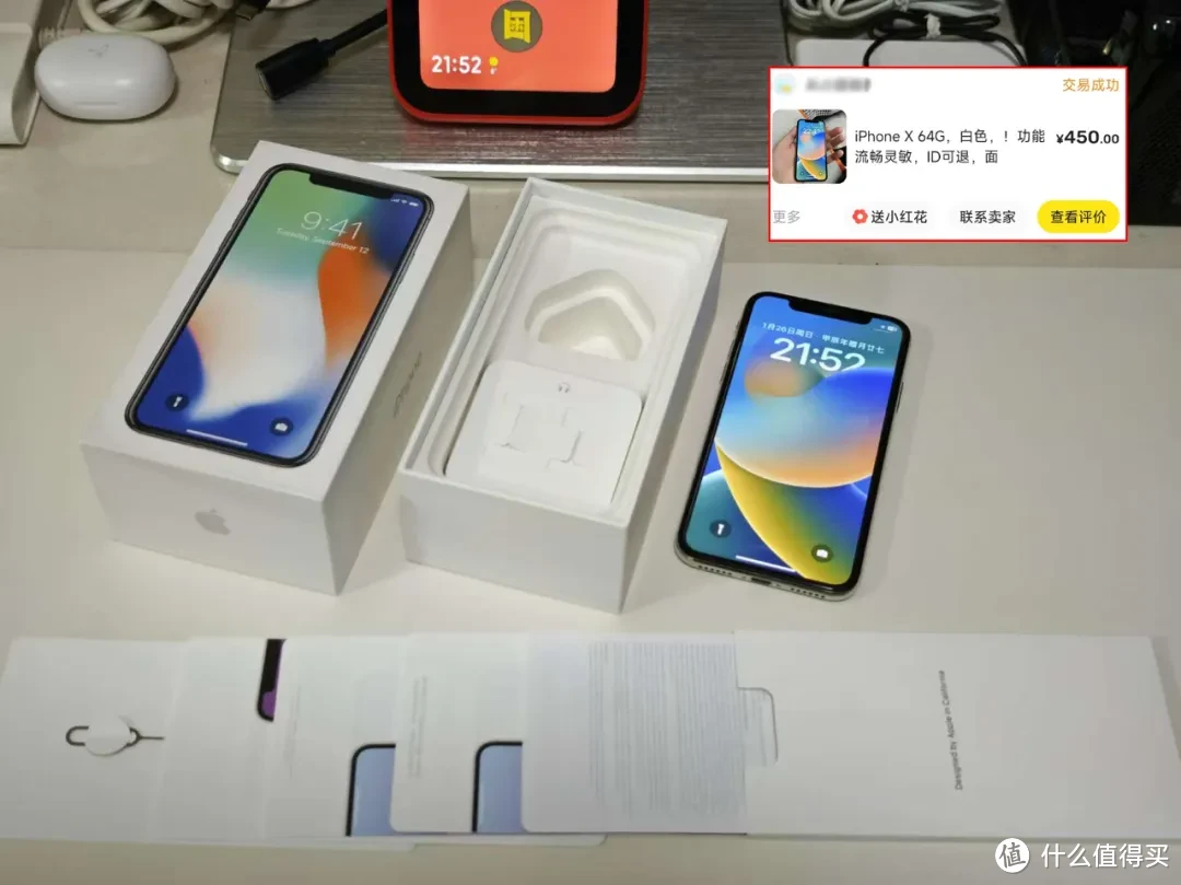 过年都没消停，450元入手美女自用的iPhoneX，成色真好！