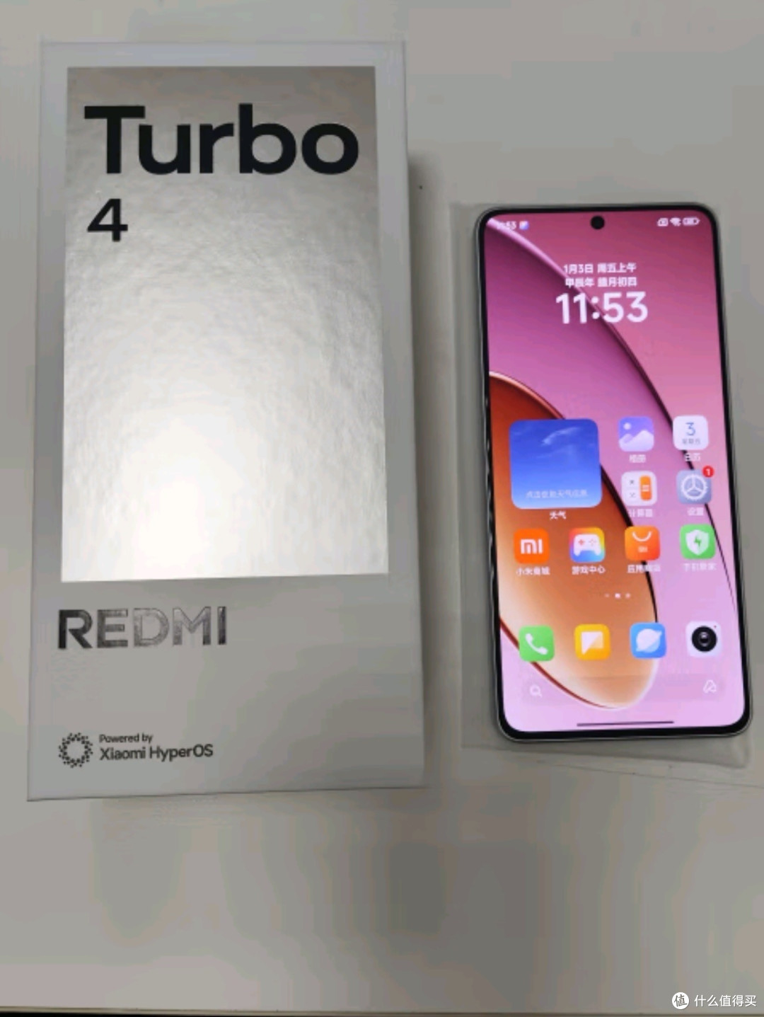 国家补贴特惠，天玑8400-Ultra性能怪兽，IP68防水新体验
