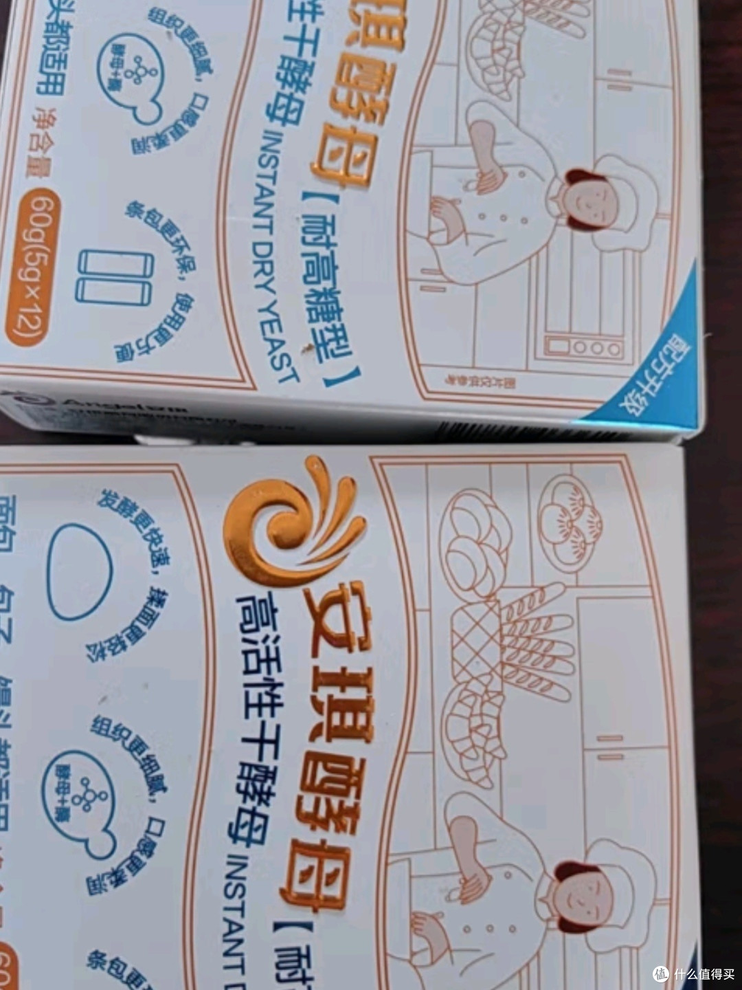 安琪小白条酵母粉：家庭烘焙的甜蜜引擎