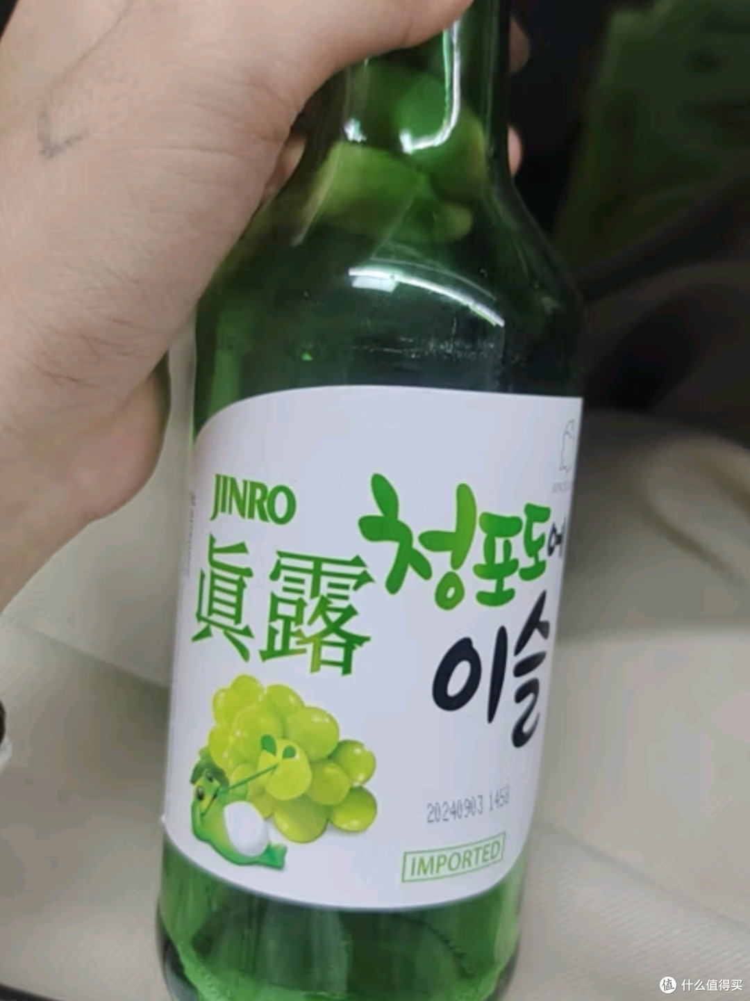 真露韩式烧酒果味系列品鉴