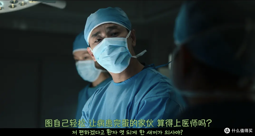 连刷8集,Netflix新剧又爆了