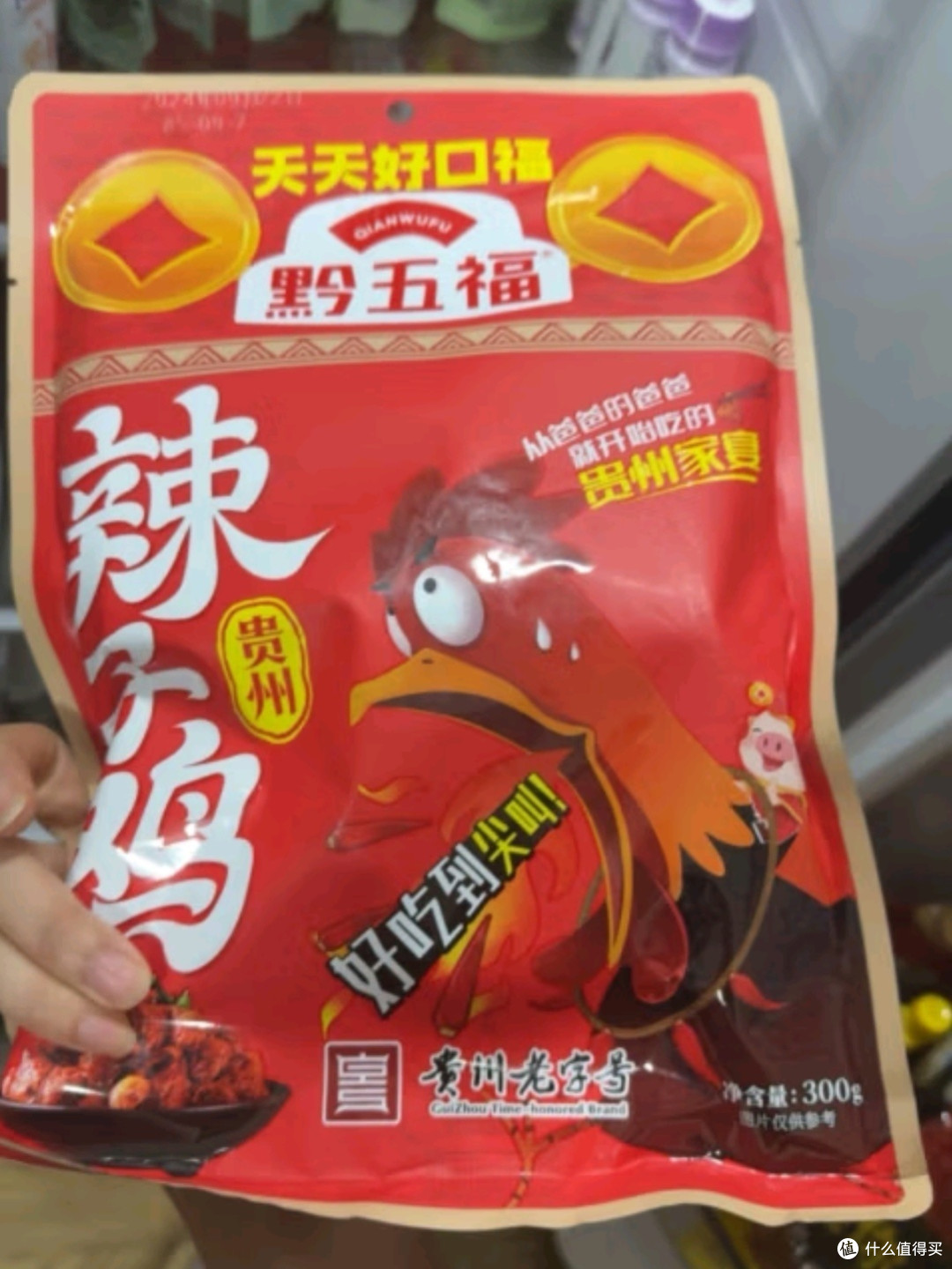 黔五福辣子鸡：贵州风味的便捷美味
