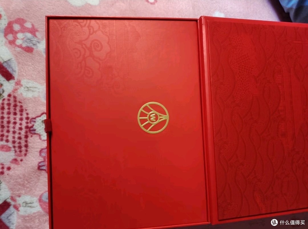 五粮液的历史