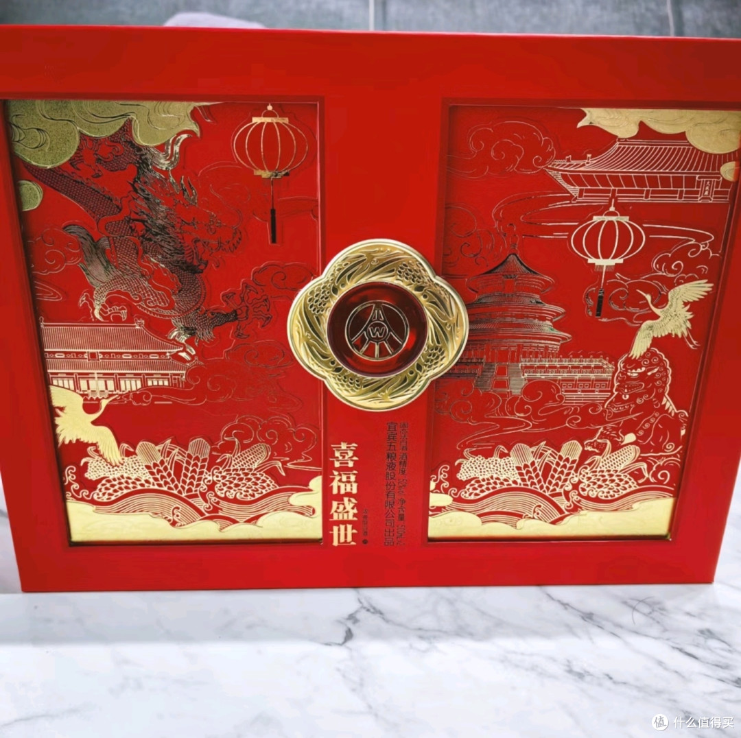 五粮液的历史